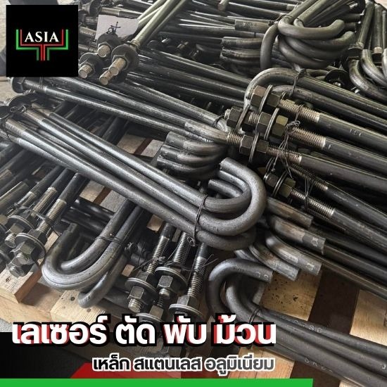 รับทำเพลทหัวเสา ชลบุรี