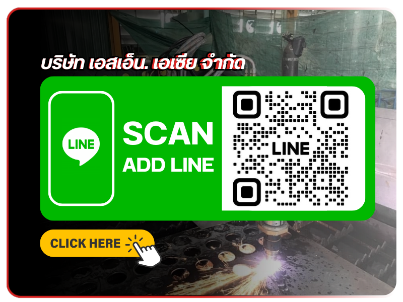 โรงงานรับตัดพับม้วนเหล็ก ชลบุรี_0